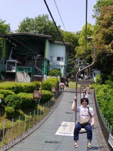 社内イベント
