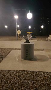 社内イベント