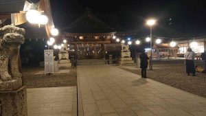 社内イベント